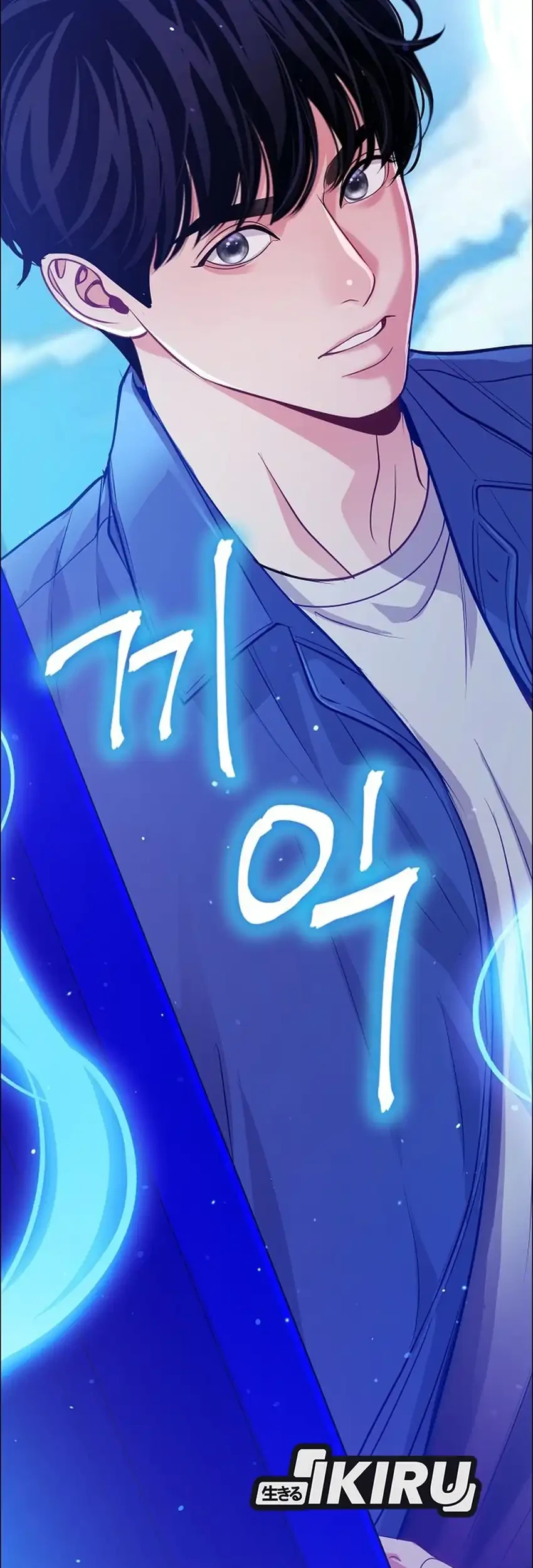 Chapter 34 - halaman 4