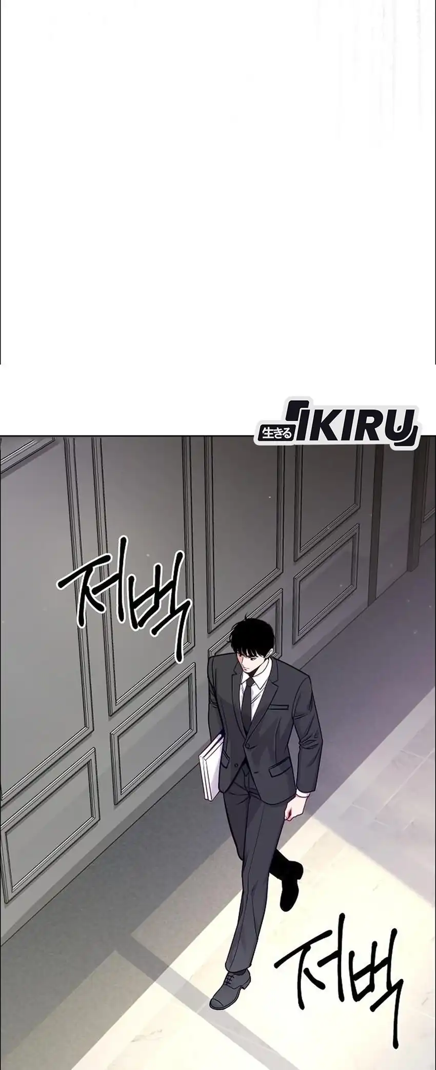 Chapter 36 - halaman 29