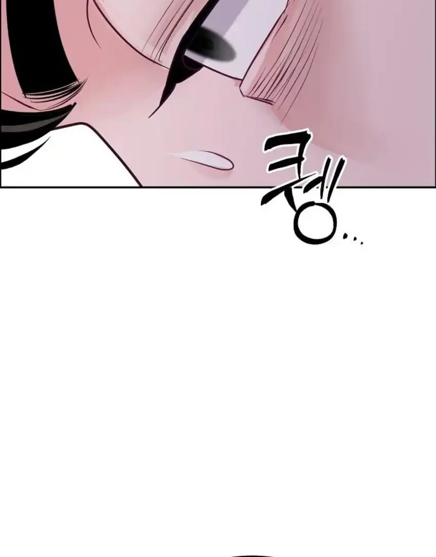 Chapter 39 - halaman 30
