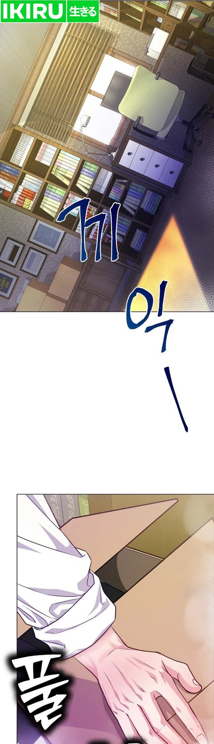 Chapter 4 - halaman 30