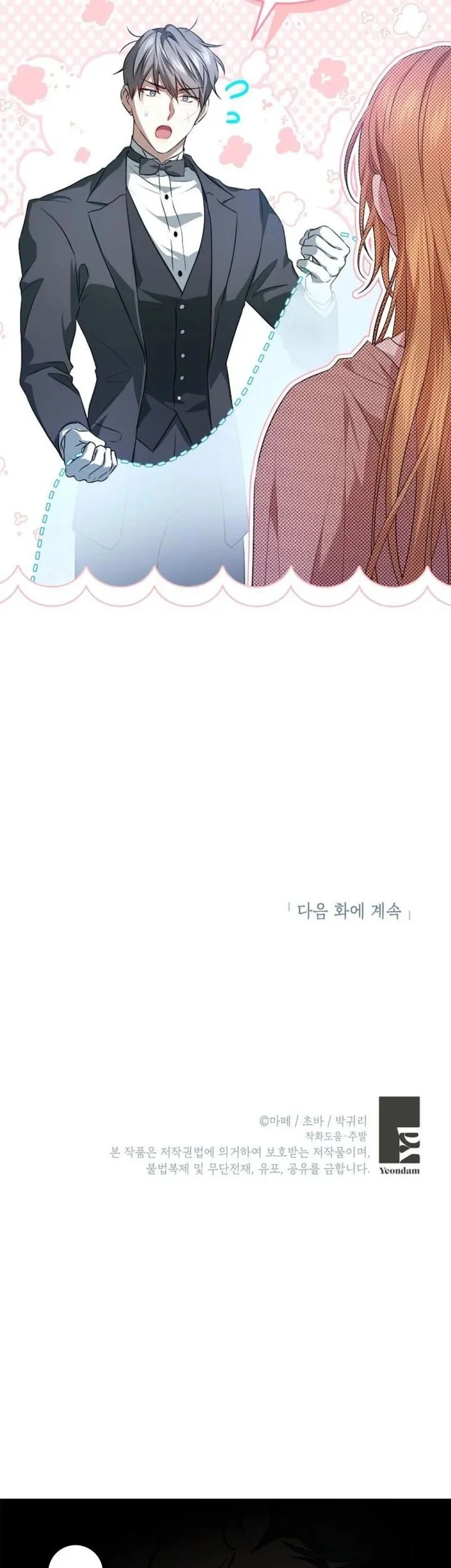 Chapter 6 - halaman 56
