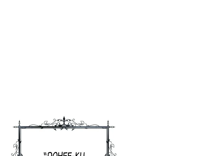Chapter 1 - halaman 191