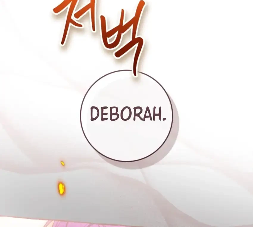 Chapter 102 - halaman 13