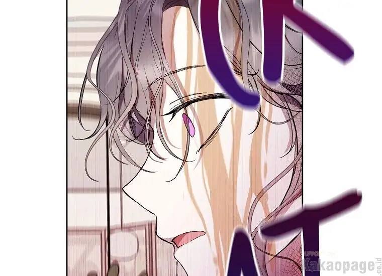 Chapter 14 - halaman 138