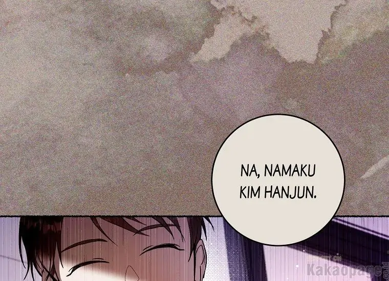 Chapter 17 - halaman 104