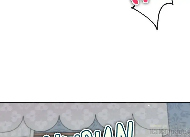 Chapter 17 - halaman 124