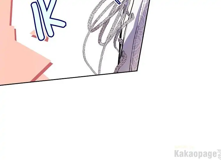 Chapter 17 - halaman 169