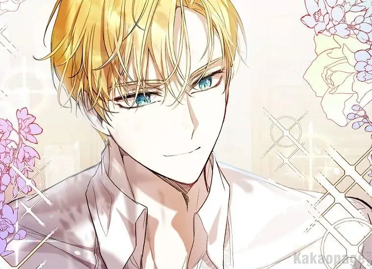 Chapter 17 - halaman 76