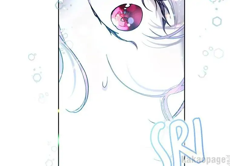 Chapter 20 - halaman 83