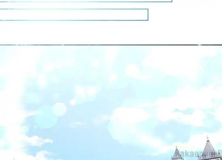 Chapter 26 - halaman 145