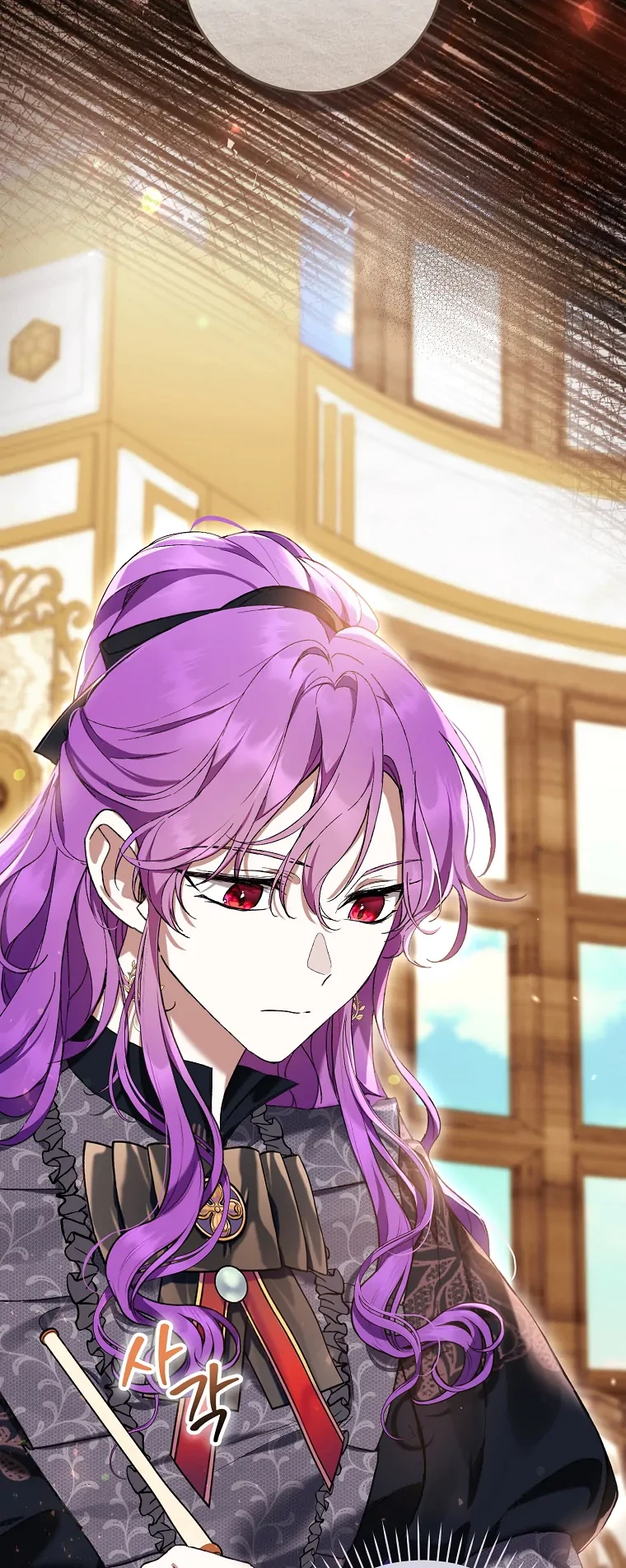Chapter 47 - halaman 46