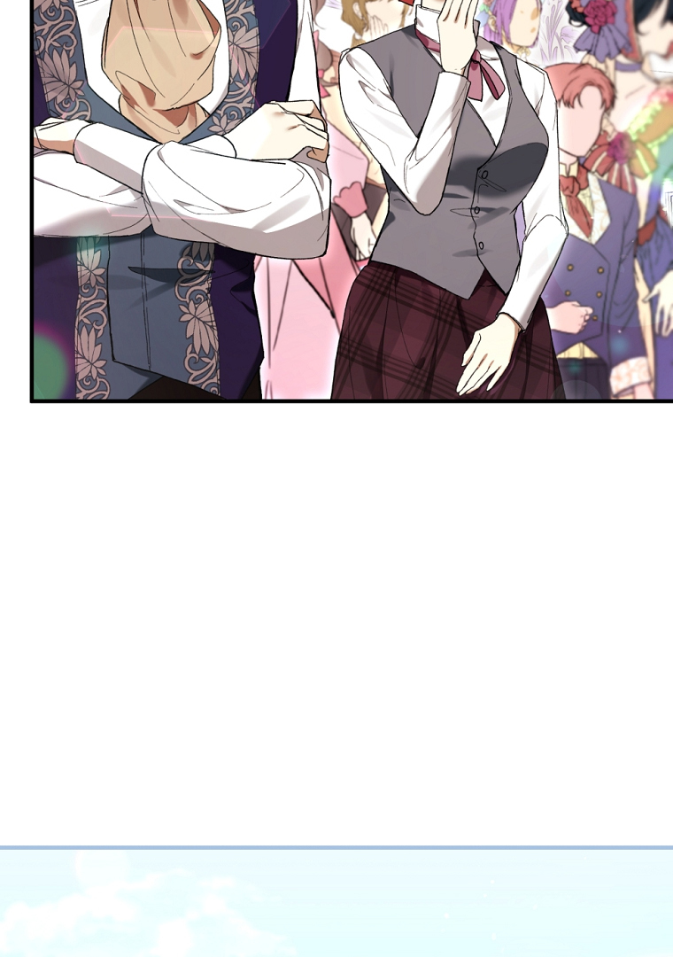 Chapter 48 - halaman 17