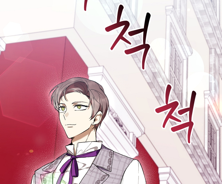 Chapter 48 - halaman 44