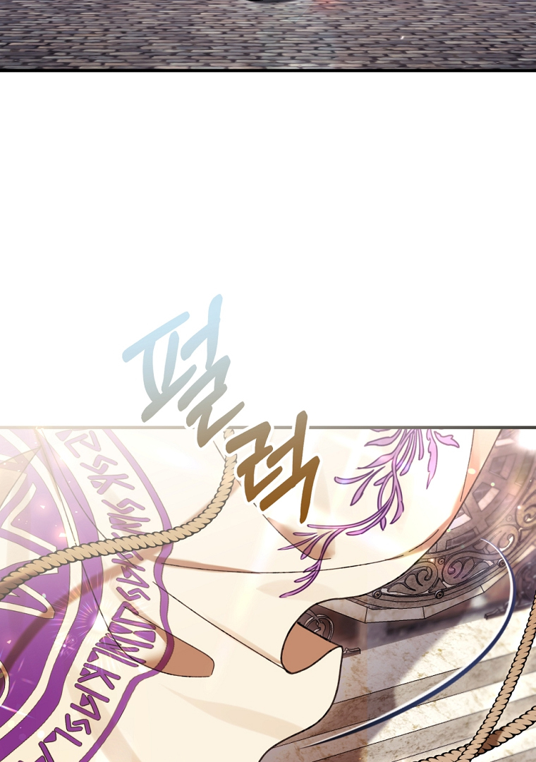 Chapter 48 - halaman 48