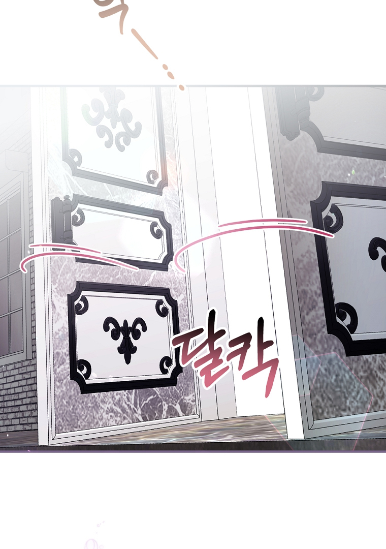 Chapter 48 - halaman 62