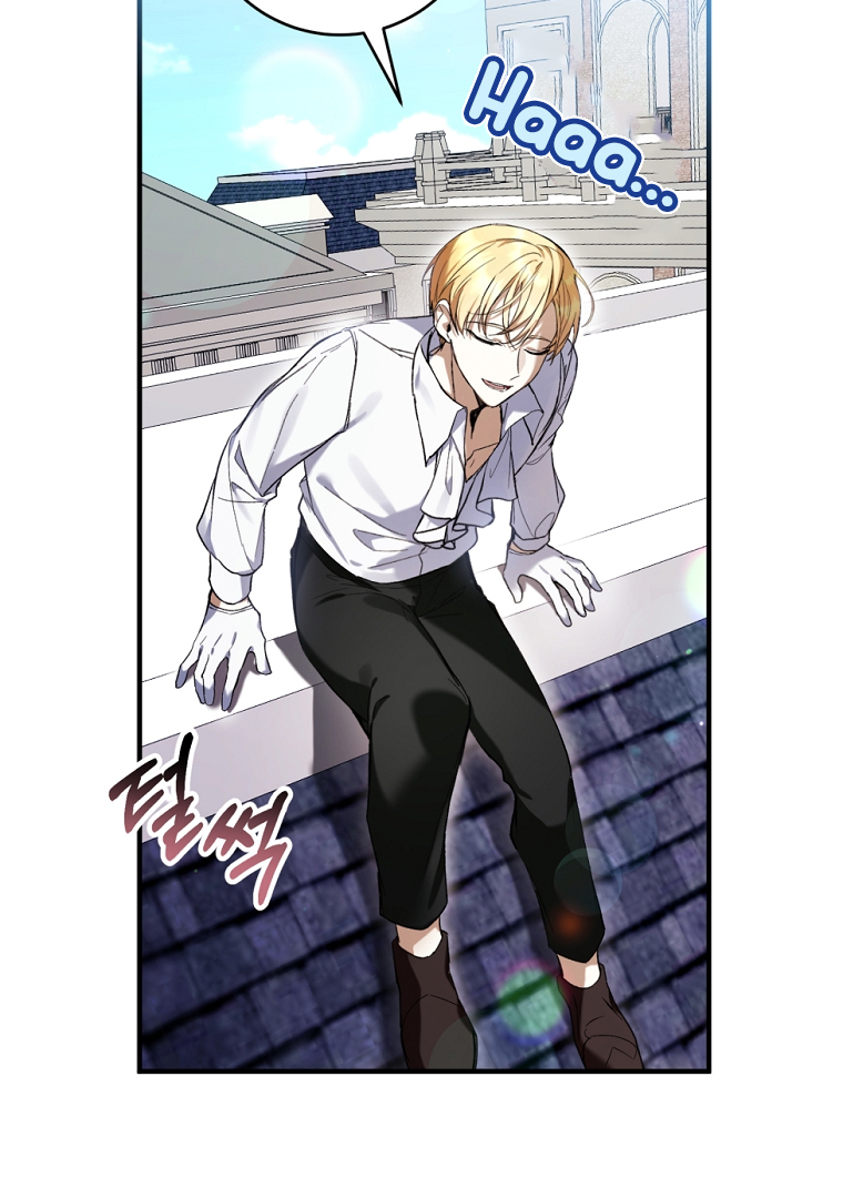 Chapter 48 - halaman 72