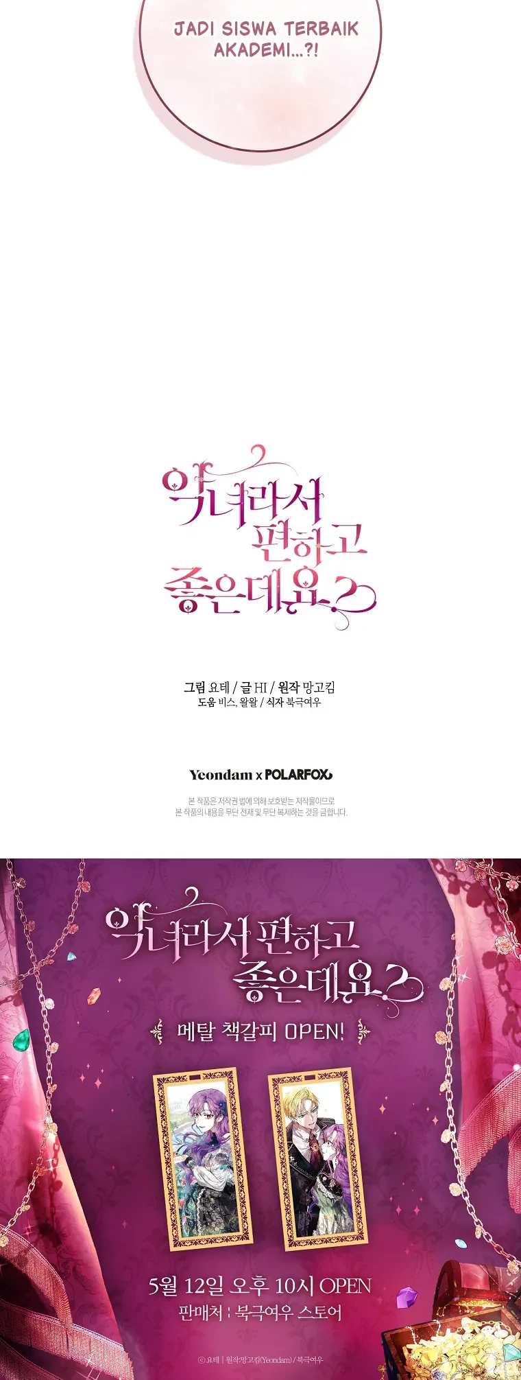 Chapter 50 - halaman 84