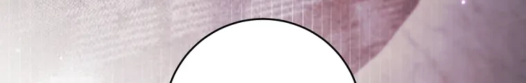 Chapter 51 - halaman 26