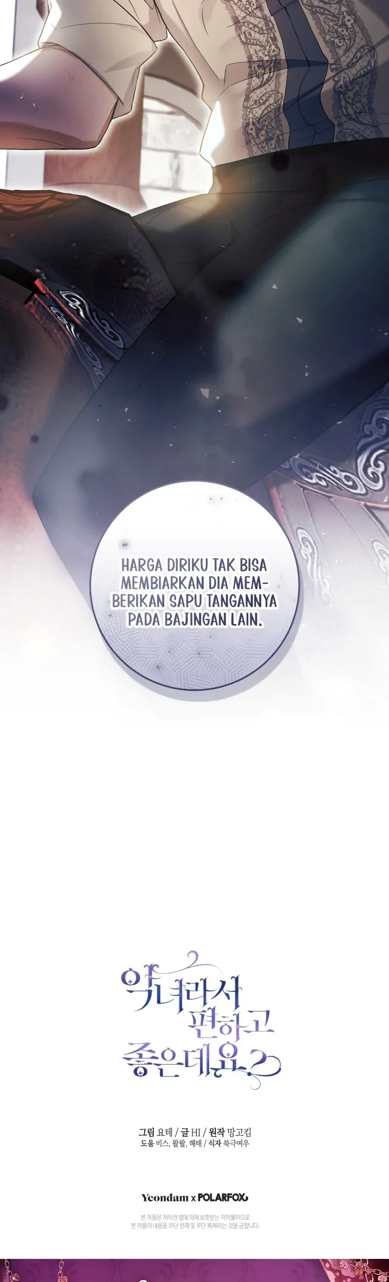 Chapter 52 - halaman 85