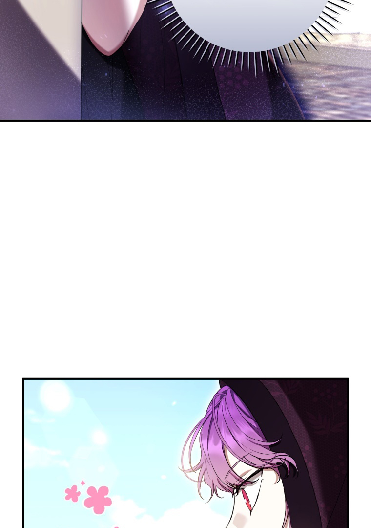 Chapter 53 - halaman 13
