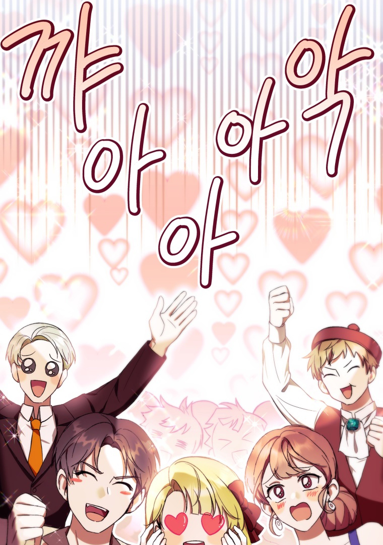 Chapter 53 - halaman 132