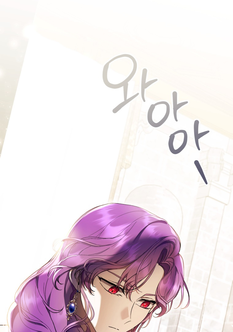 Chapter 53 - halaman 134