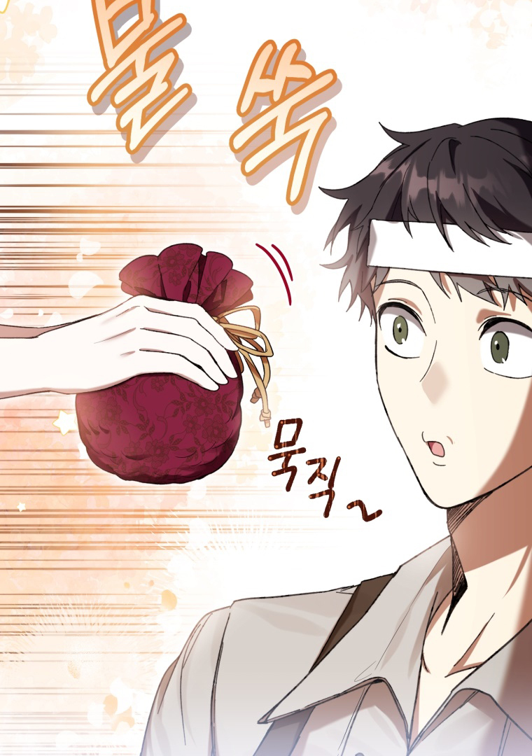 Chapter 55 - halaman 8