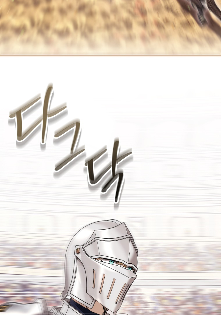 Chapter 55 - halaman 75