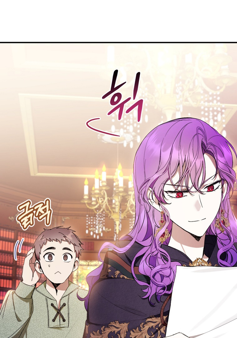Chapter 57 - halaman 125