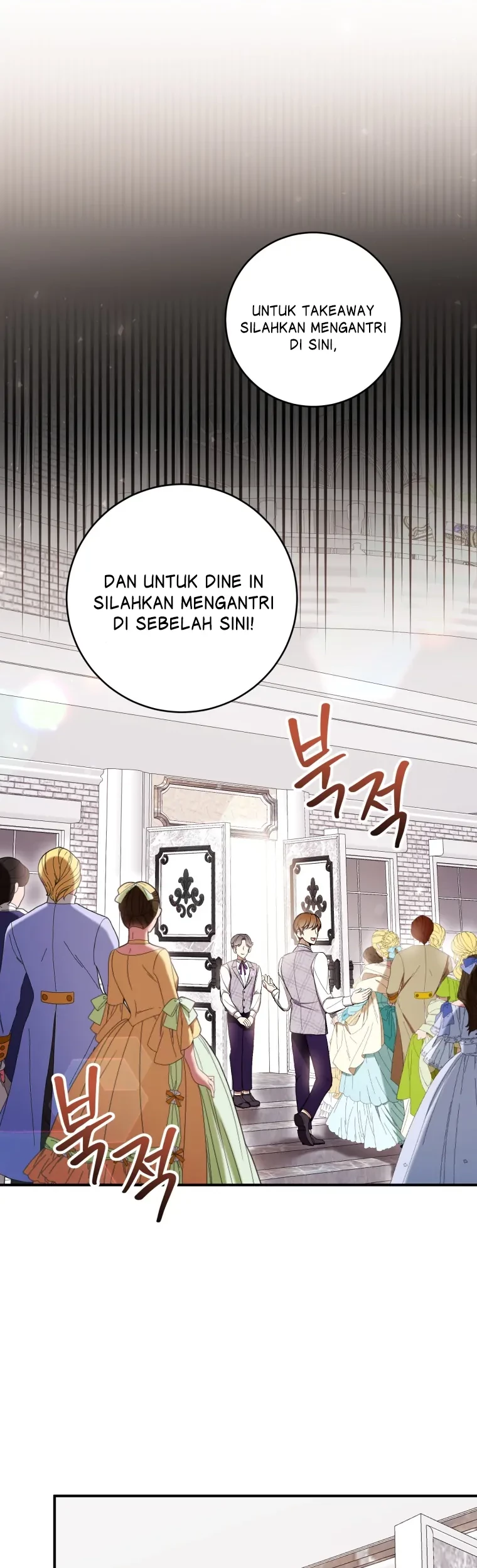 Chapter 58 - halaman 17
