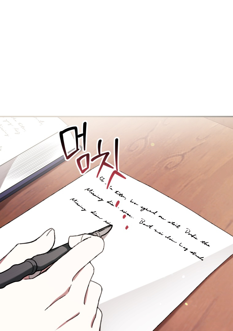 Chapter 59 - halaman 108