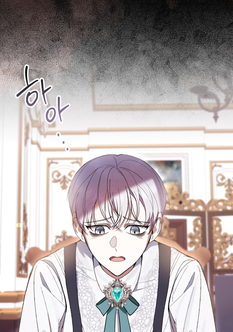 Chapter 59 - halaman 119