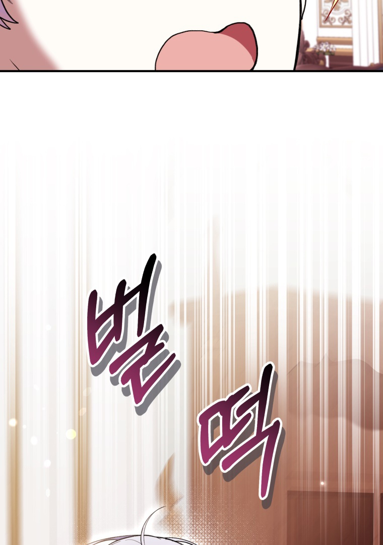 Chapter 59 - halaman 125