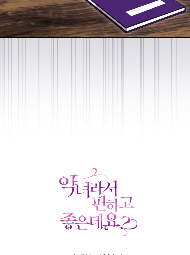 Chapter 59 - halaman 129