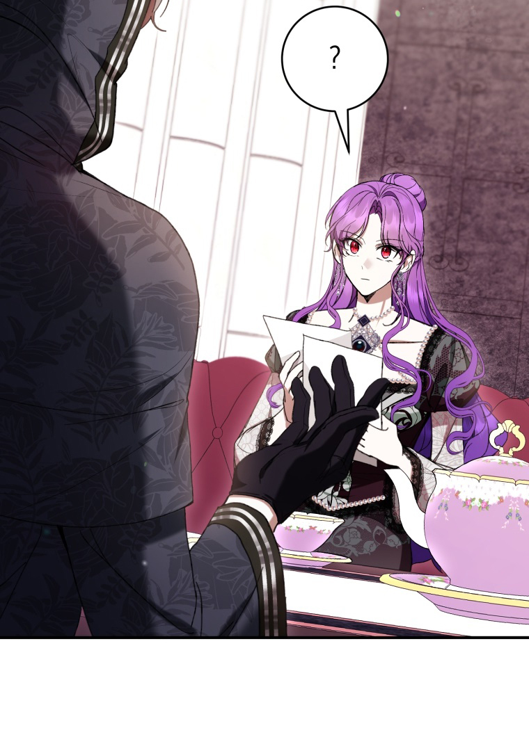 Chapter 59 - halaman 18