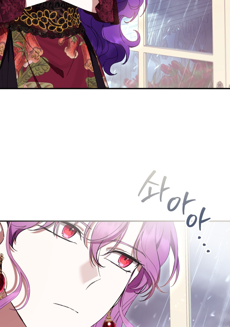 Chapter 59 - halaman 100