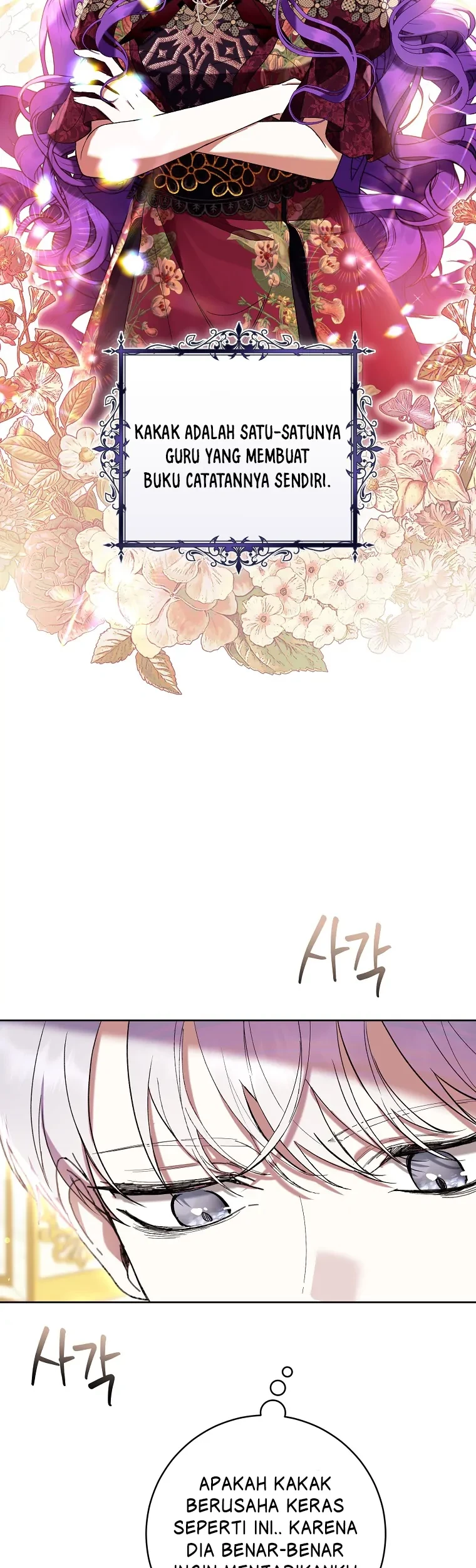 Chapter 60 - halaman 32