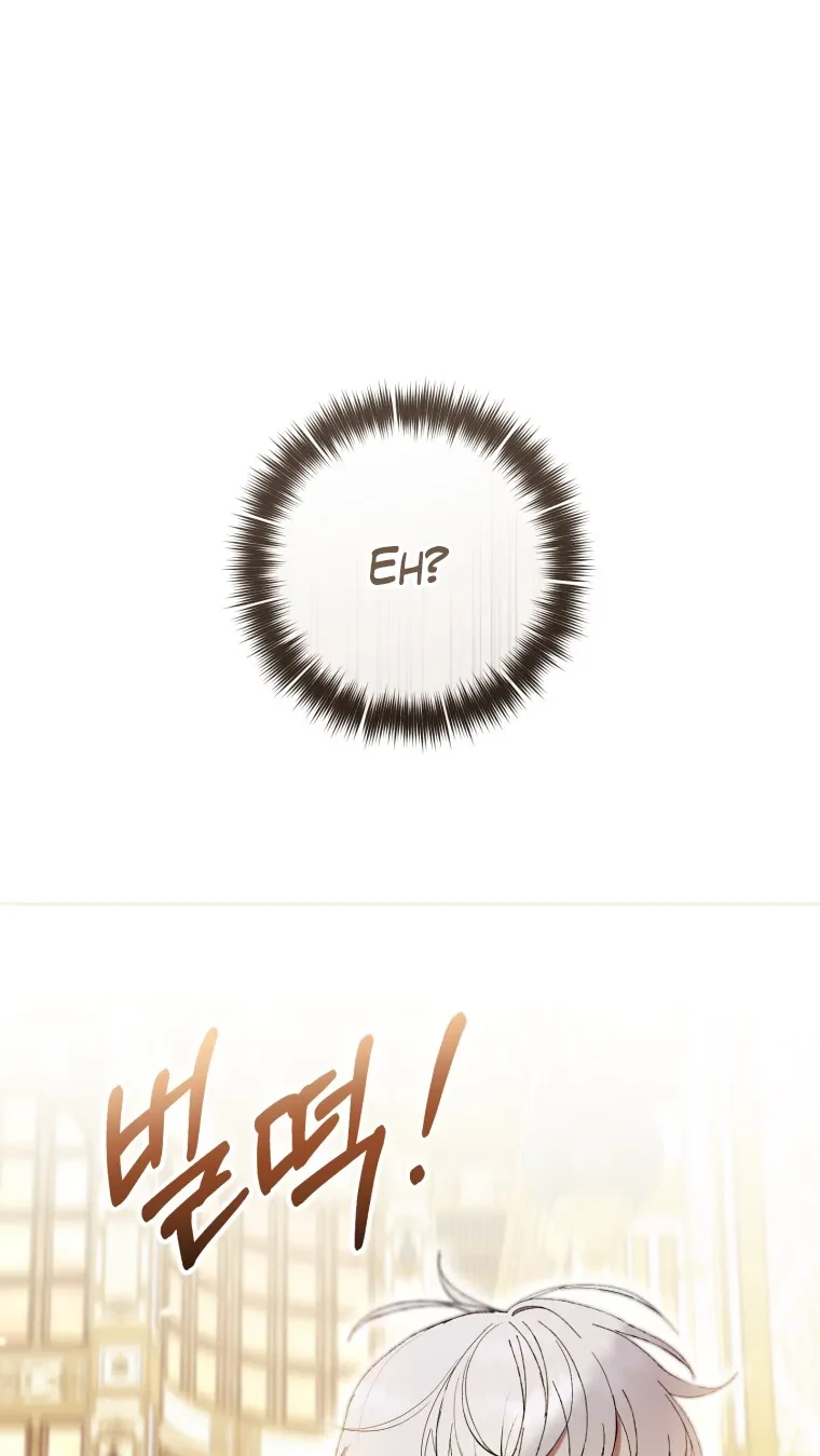 Chapter 60 - halaman 52