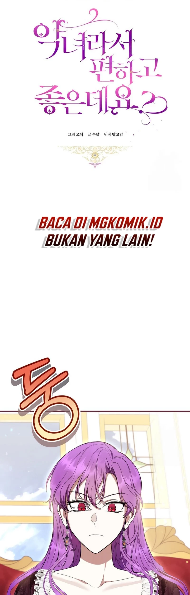 Chapter 61 - halaman 22