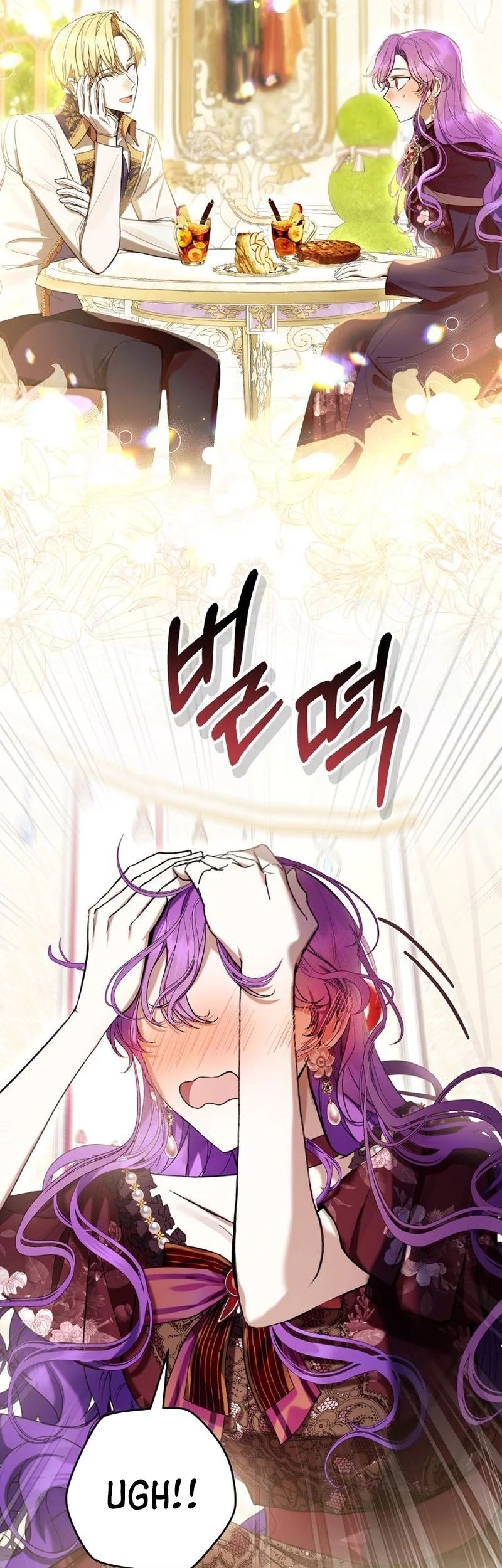 Chapter 65 - halaman 18