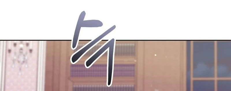 Chapter 66 - halaman 16