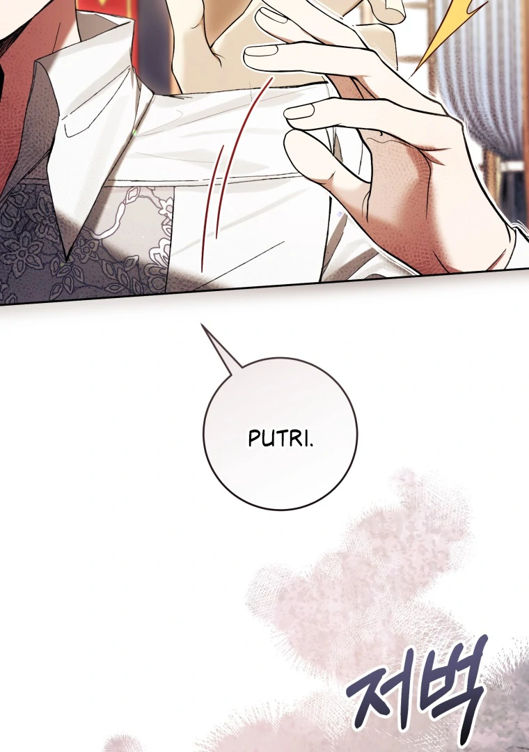 Chapter 69 - halaman 84