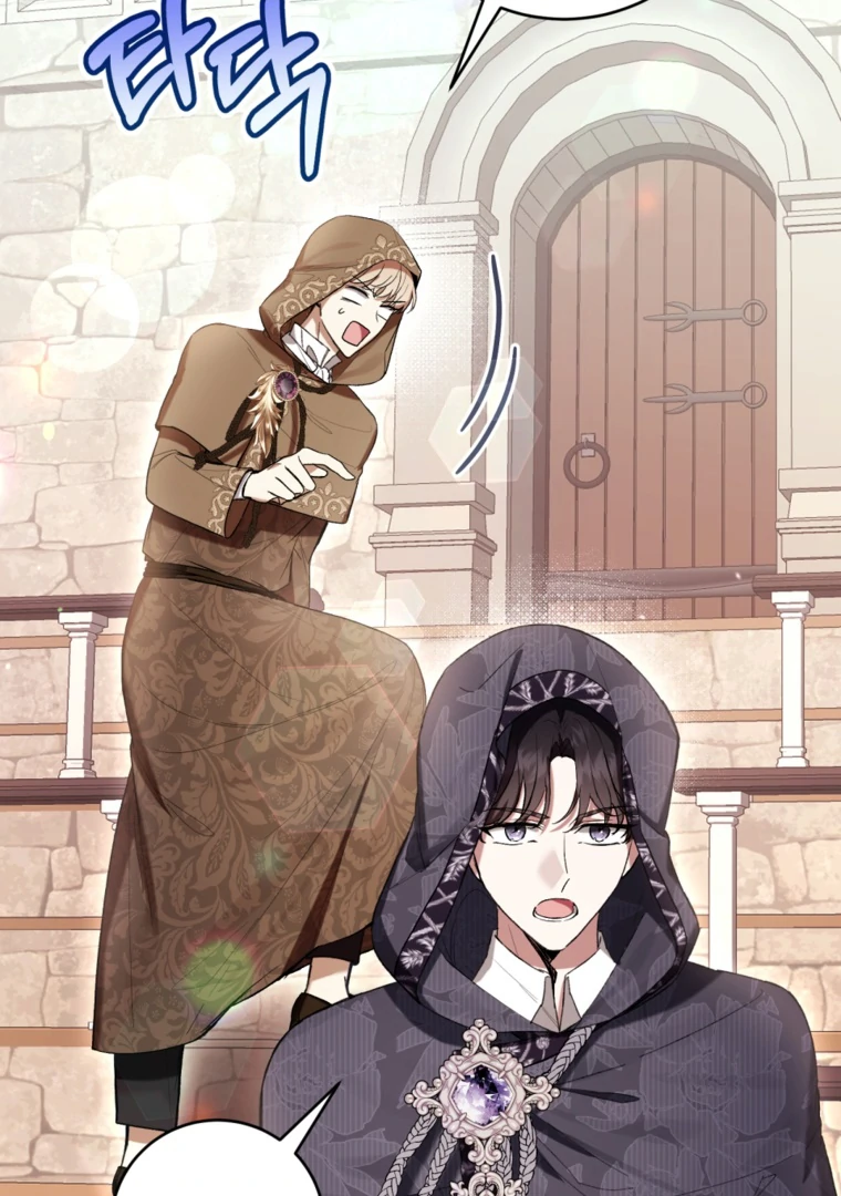 Chapter 70 - halaman 104