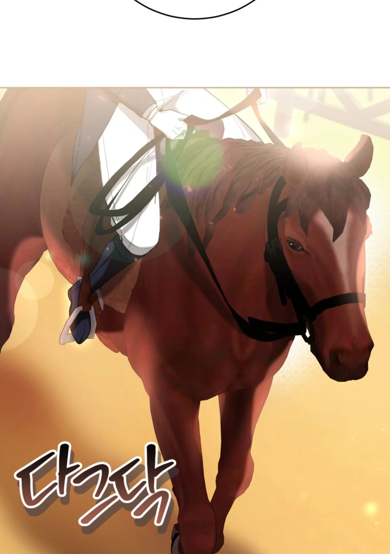 Chapter 70 - halaman 88