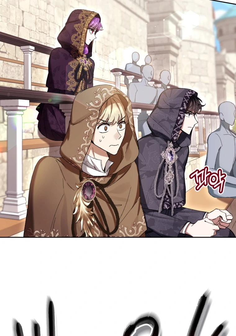 Chapter 71 - halaman 66