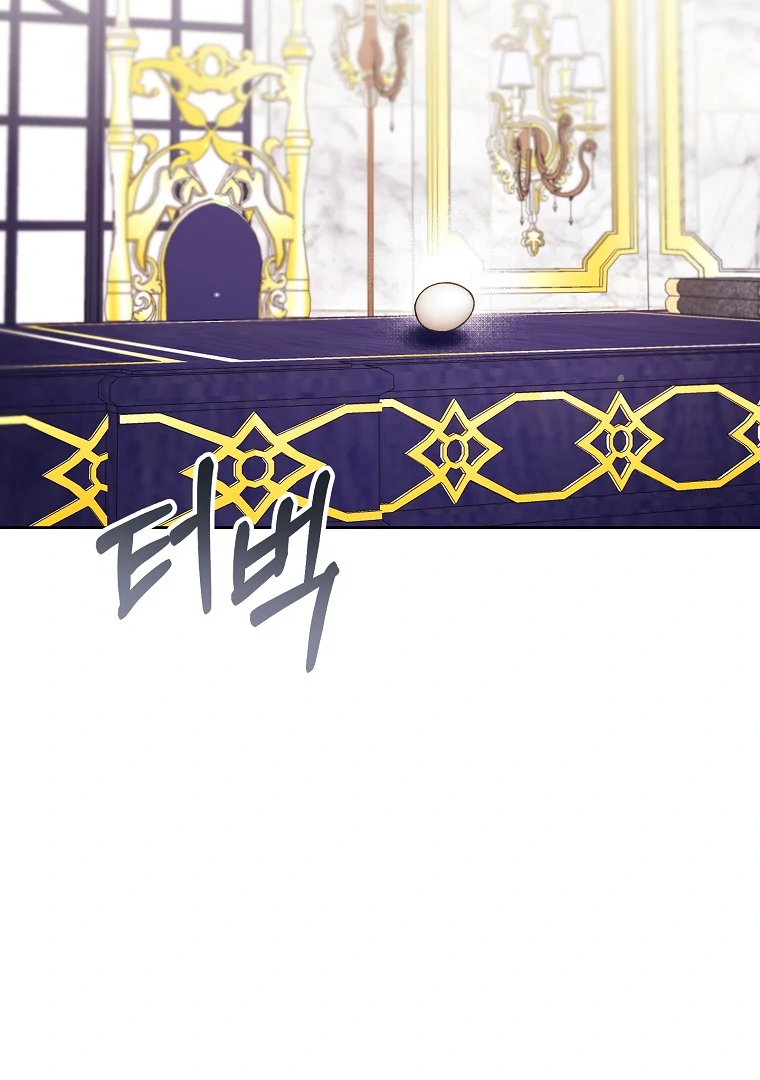 Chapter 72 - halaman 38