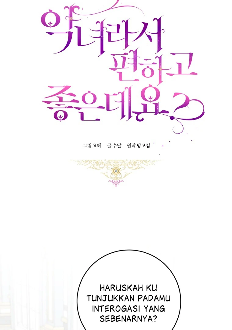 Chapter 73 - halaman 26