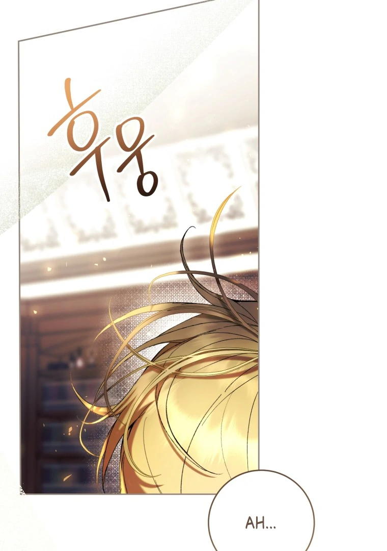 Chapter 74 - halaman 108