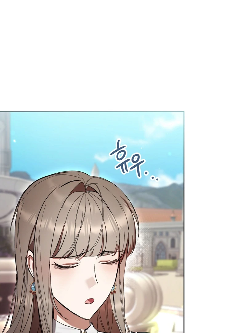 Chapter 78 - halaman 29