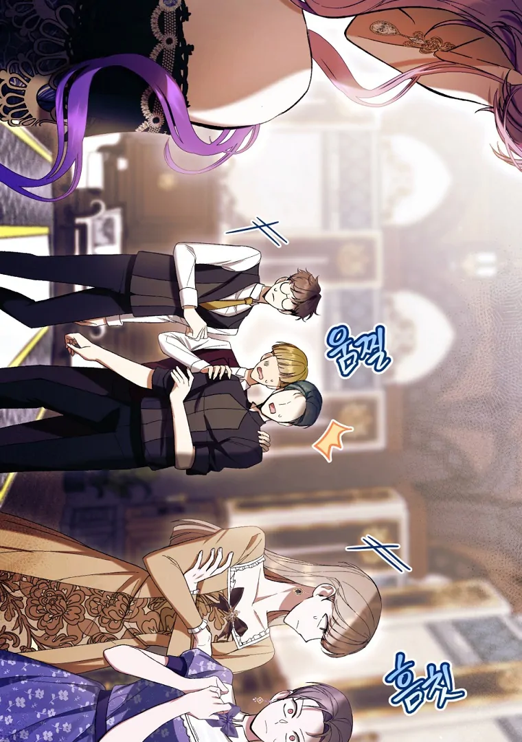 Chapter 78 - halaman 7
